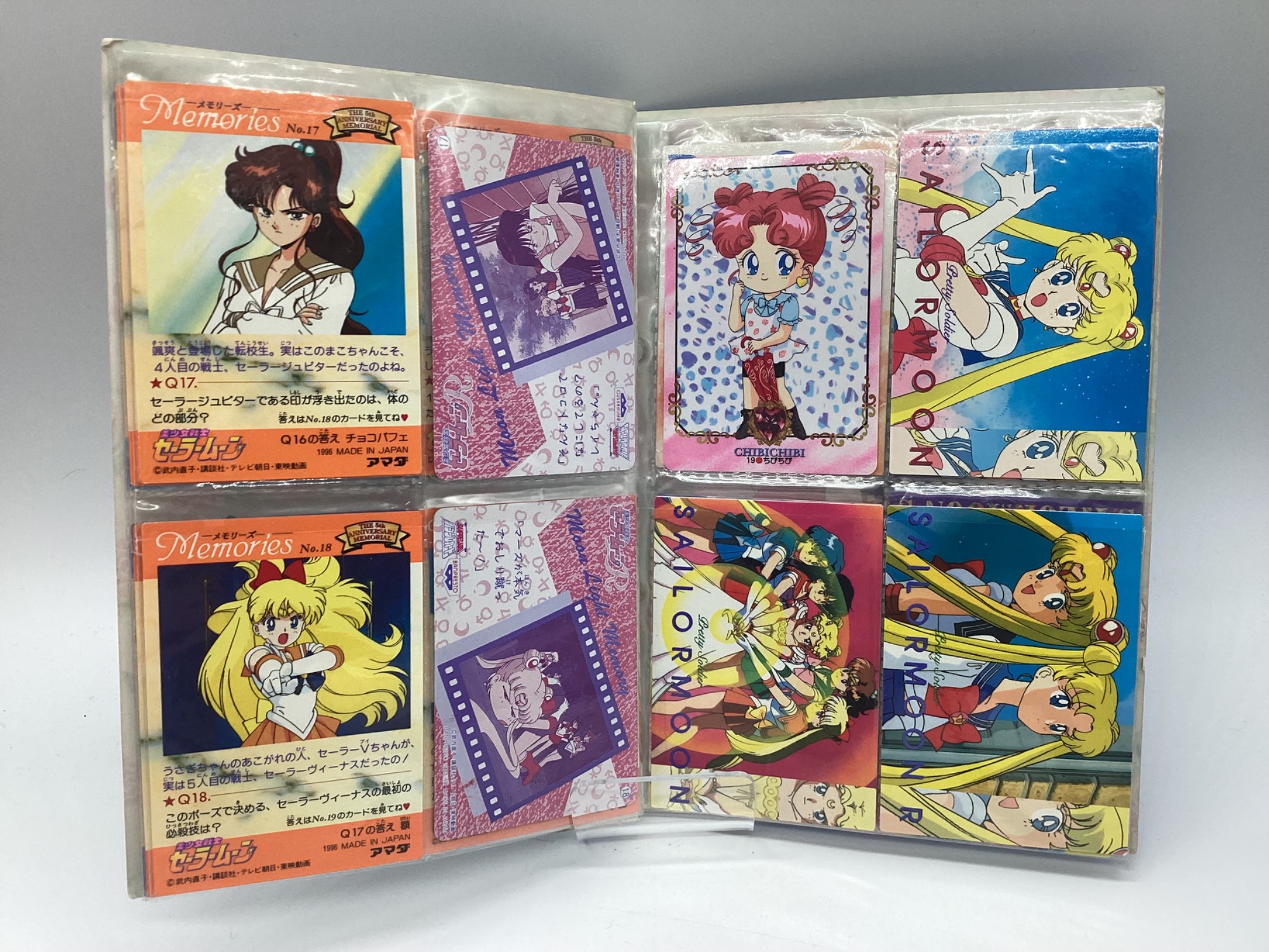 セーラームーン カード セーラームーン カード 激レア - メルカリ