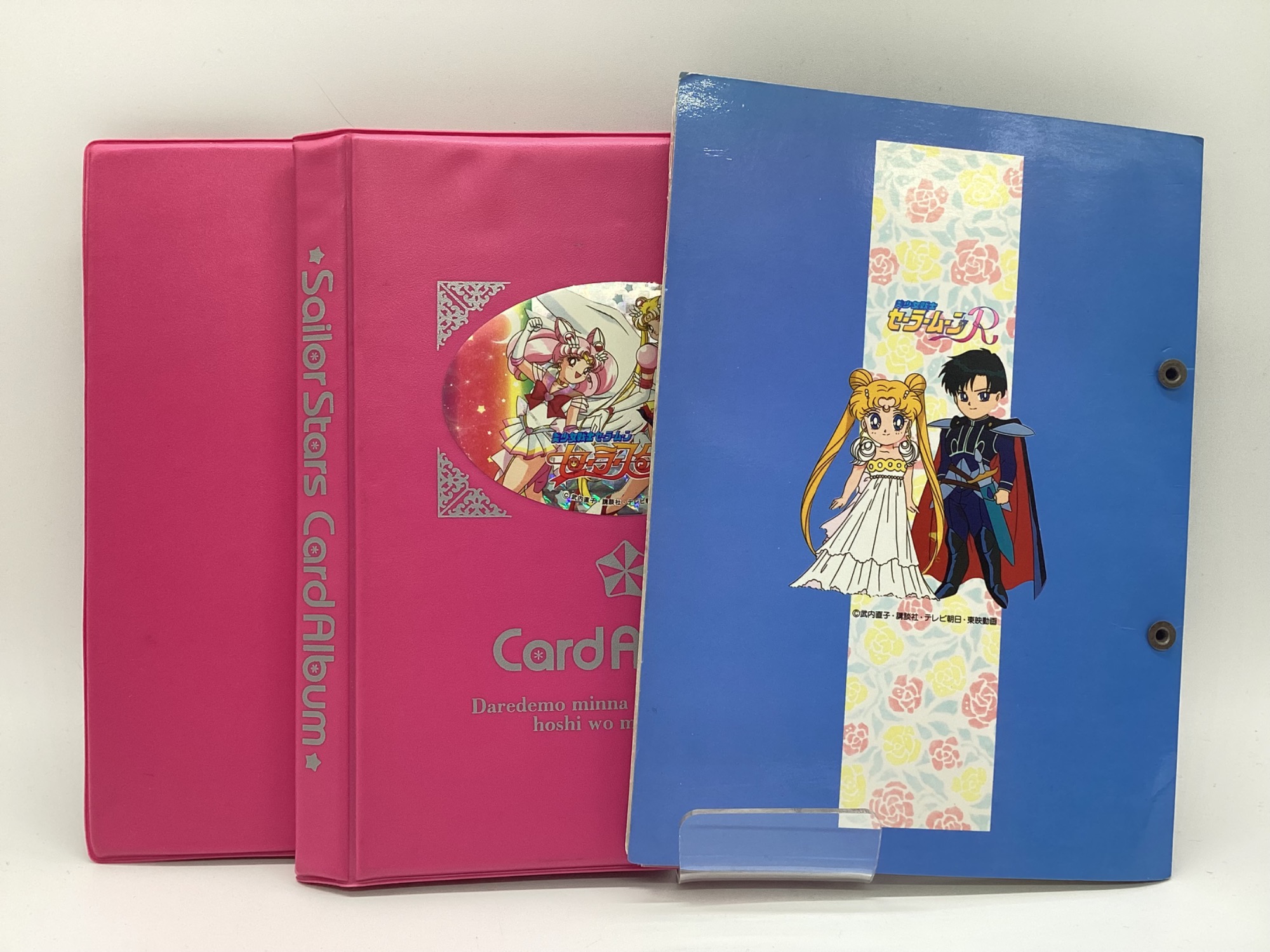 レトロホビー買取強化中】セーラームーン メモリーズカード 93枚セット