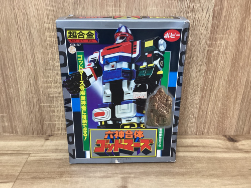 トレファクブログ画像1