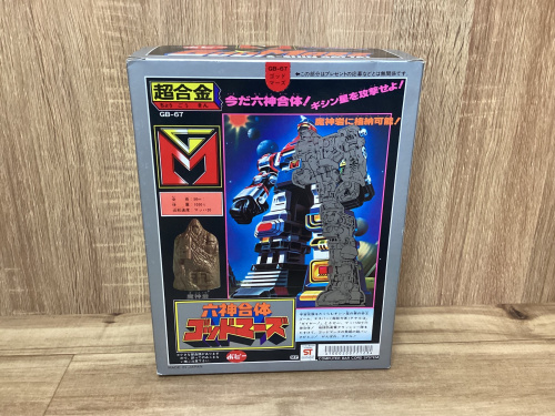 トレファクブログ画像2