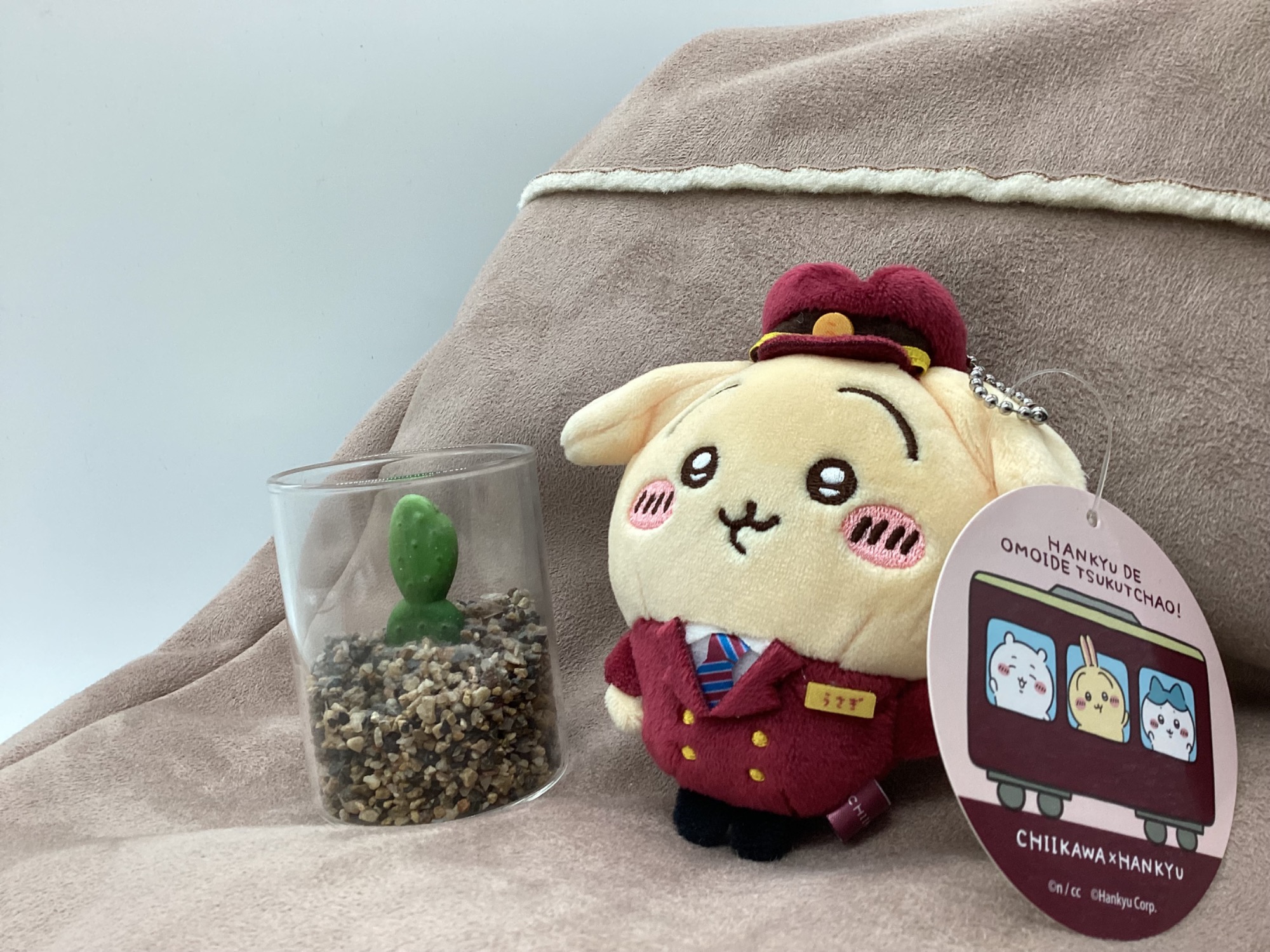 おまちゃ・ホビー・ゲーム買取20％UPキャンペーン中】ちいかわ阪急電車