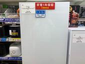 トレファク新座店ブログ