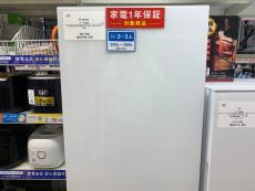 トレファク新座店ブログ