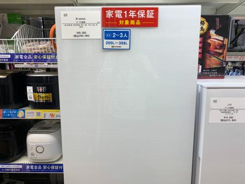 トレファクブログ画像1