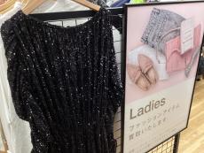 トレファク新座店ブログ