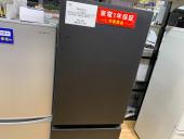 トレファク新座店ブログ