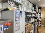 トレファク新座店ブログ