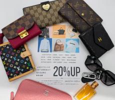 トレファク新座店ブログ
