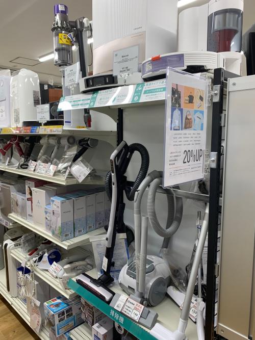 トレファクブログ画像4