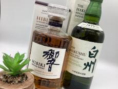 トレファク新座店ブログ