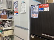 トレファク新座店ブログ