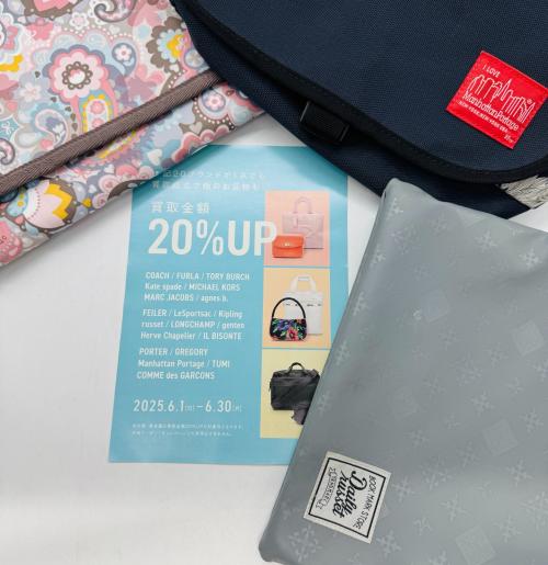 トレファクブログ画像2