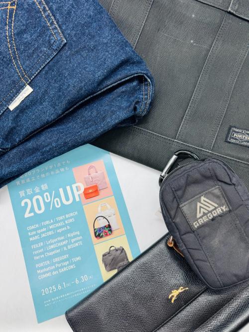 トレファクブログ画像3