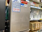 トレファク新座店ブログ
