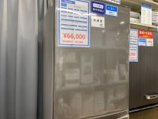 トレファク新座店ブログ