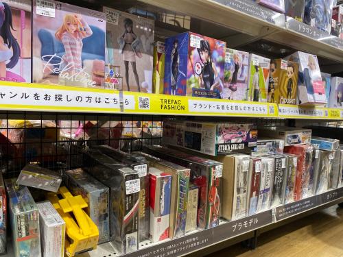 トレファクブログ画像5