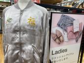 トレファク新座店ブログ