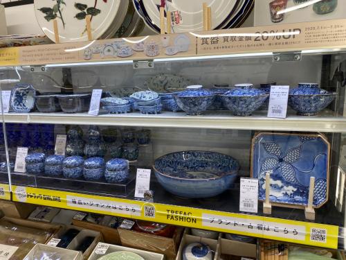 トレファクブログ画像6