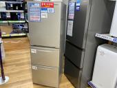 トレファク新座店ブログ
