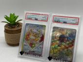 トレファク新座店ブログ