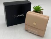 トレファク新座店ブログ