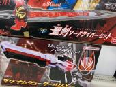 トレファク新座店ブログ