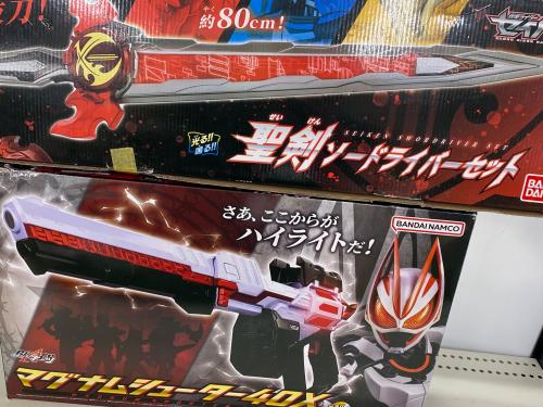 トレファクブログ画像1