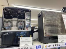 トレファク新座店ブログ