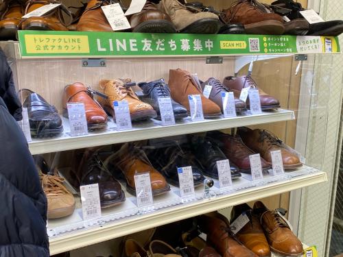 トレファクブログ画像9