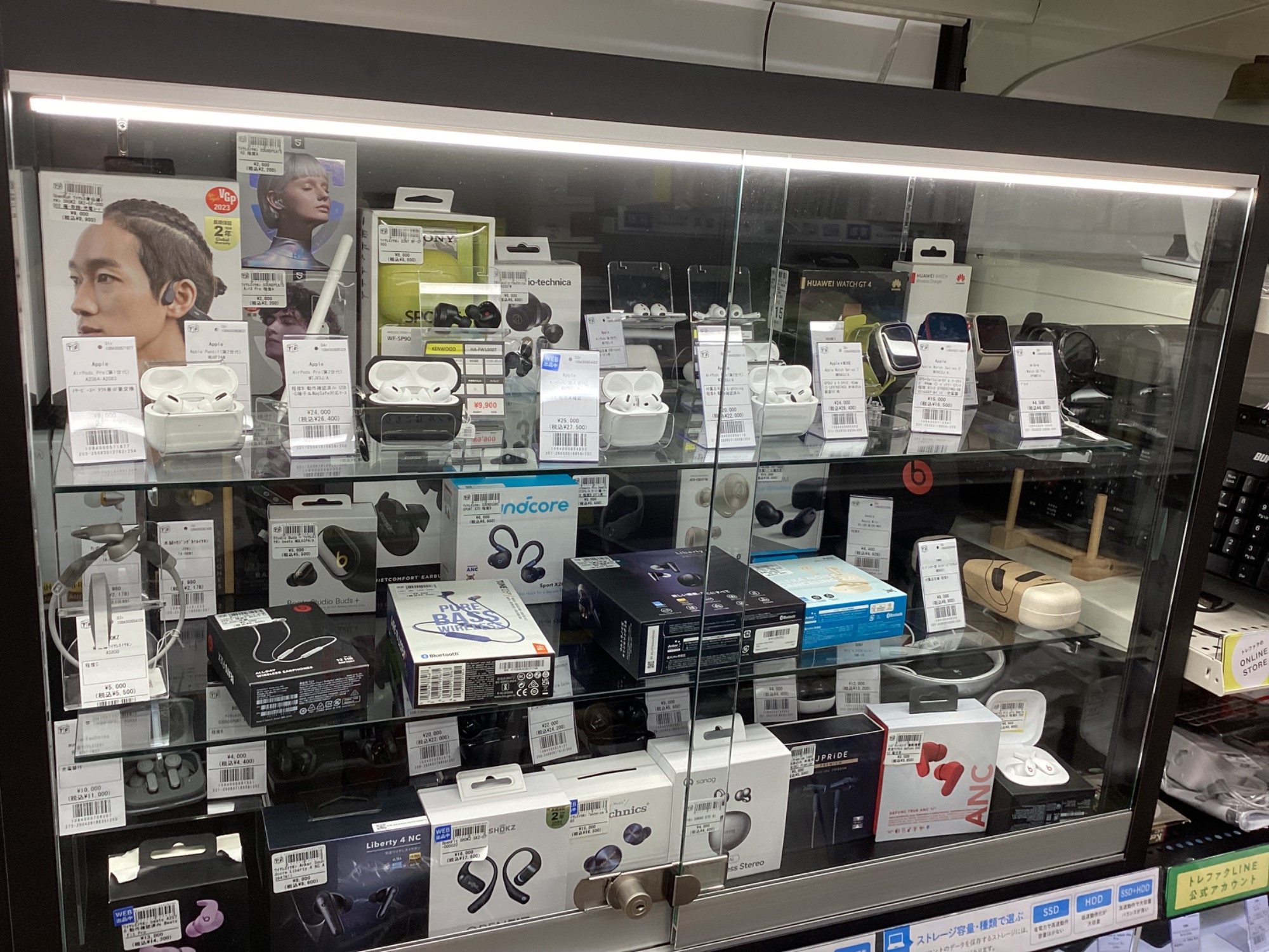 SONY 30周年記念ﾓﾃﾞﾙ CELEBRITY Ⅱ CD/MDｽﾃﾚｵを買取入荷しました