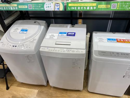 トレファクブログ画像3