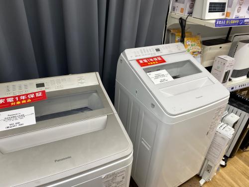 トレファクブログ画像5