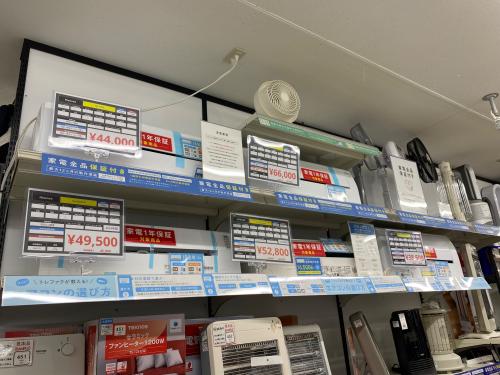 トレファクブログ画像6