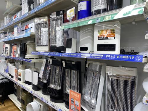 トレファクブログ画像7