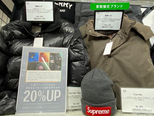 トレファクブログ画像1