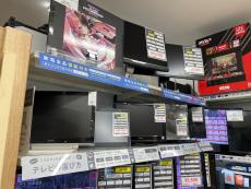 トレファク新座店ブログ