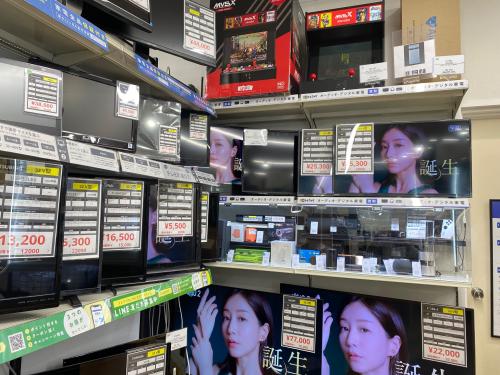 トレファクブログ画像2