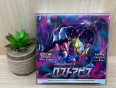 トレファク新座店ブログ