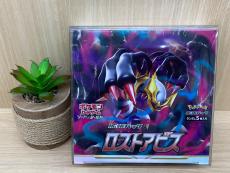 トレファク新座店ブログ