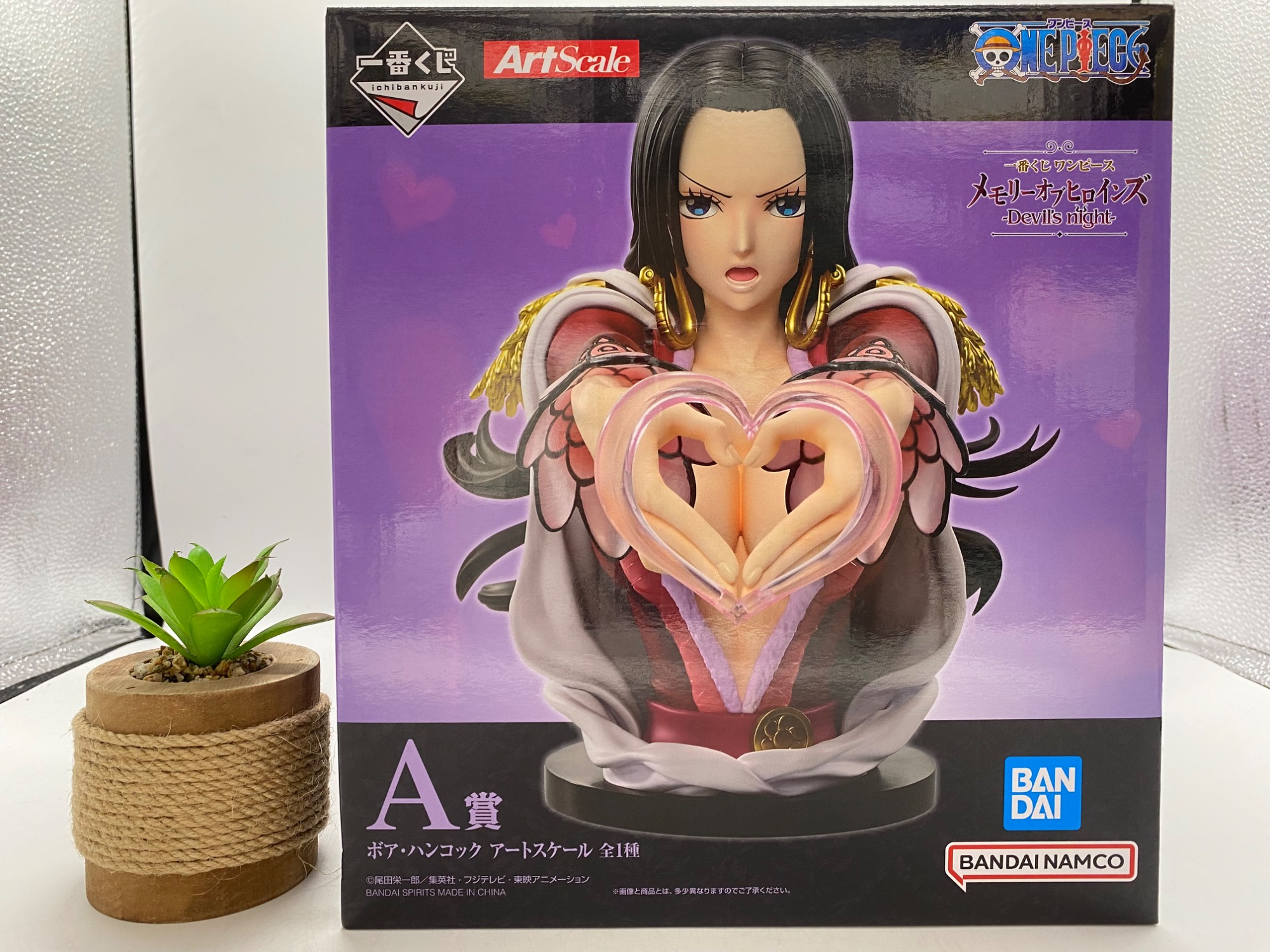 フィギュア買取強化中!】A賞ボア・ハンコック アートスケールを買取