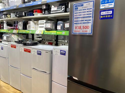 トレファクブログ画像3