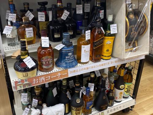 トレファクブログ画像6