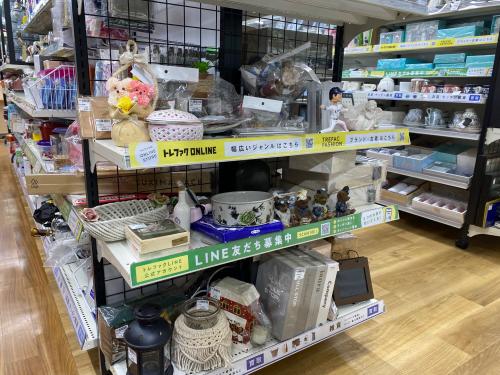 トレファクブログ画像3