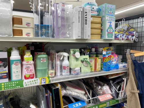 トレファクブログ画像4