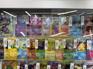 開*読様 ポケカ まとめ売り ポケモンカード　レア　掘り出し物 昔のポケモンカードまとめ売り