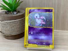 トレファク新座店ブログ