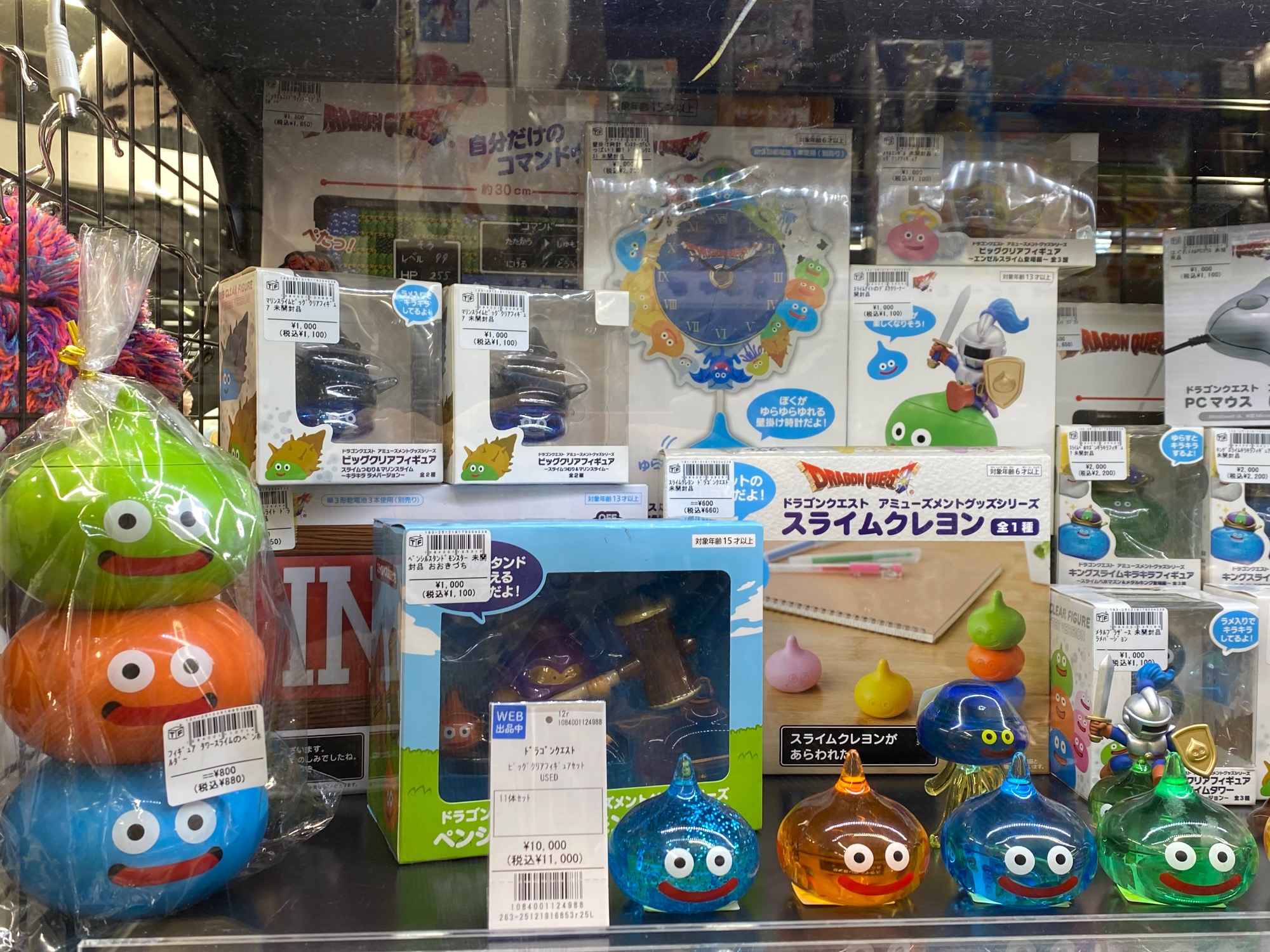 ドラゴンクエスト グッズ まとめ売り 2113188795.jpg?1702026192