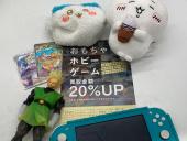 トレファク新座店ブログ