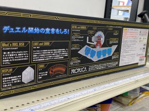 トレファクブログ画像3