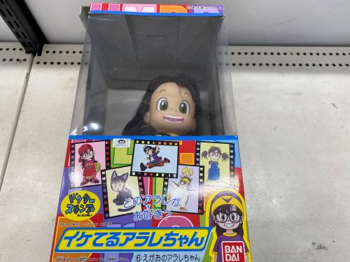 トレファクブログ画像2